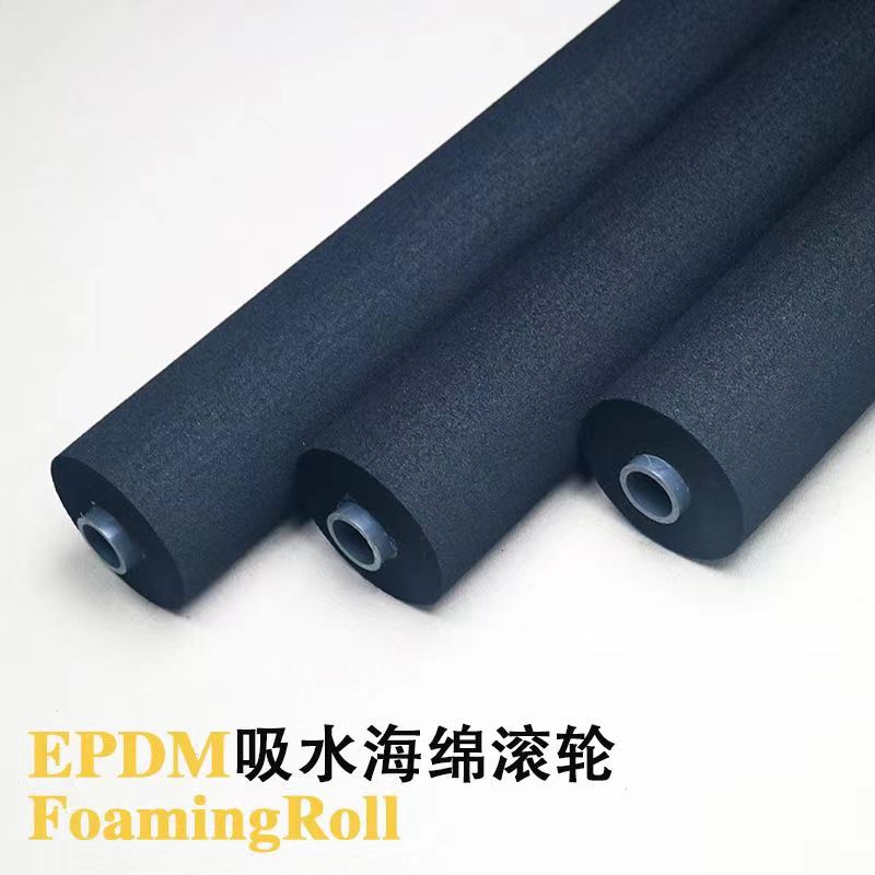 Epdm Sponge Roller 5-3